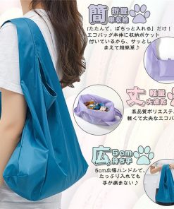 エコバッグ 折りたたみ 2個セット カラビナ付き おしゃれなマカロンシリーズ 軽量 コンパクトバッグ マチ付き 買い物袋 メンズ レディース ショッピングバッグ