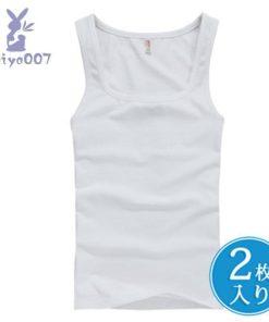 2枚組タンク メンズ 筋トレ Uネック 綿 タンク インナー ス シンプル シームレス カットオフ 肌着 着回し