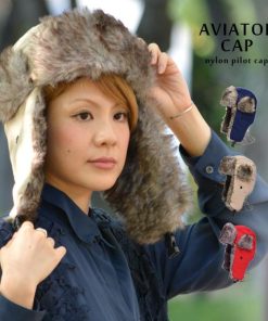 防寒性抜群のアビエーターキャップ レディース メンズ 共用
