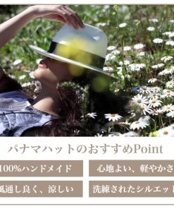Ecua-Andino パナマハット メンズ 白 パナマ帽 大きいサイズ エクアドル 50代 60代 レディース つば広 中折れ帽 夏 プレゼント エクアアンディーノ ブラックレザーリボン