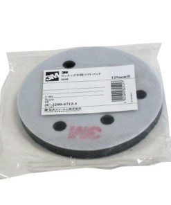 3M ワンタッチ中間ソフトパッド #5599