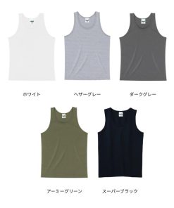 CROSS & STITCH タンクトップ メンズ クロスステッチ 6.2オンス CS1516 大きいサイズ 厚手 インナー シンプル スポーツ ダンス 夏 夏男 2XL 3XL