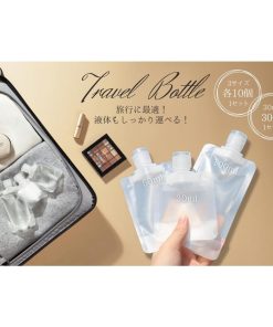 Crystal craft トラベルボトル 詰め替え 小分け 使い回し パウチ キャップ付き 旅行 化粧品 【30ml 30個】