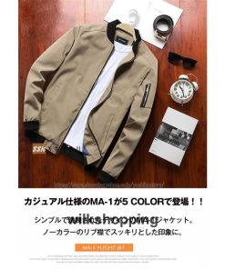 メンズ ジャケット フライトジャケット ミリタリージャケット スタジャン ブルゾン アウター おしゃれ 秋服 新色登場